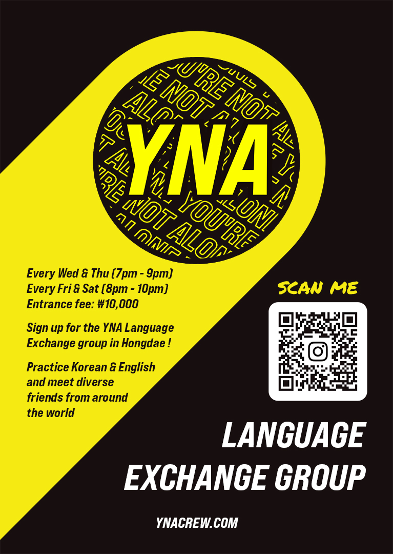 YNA Flyer